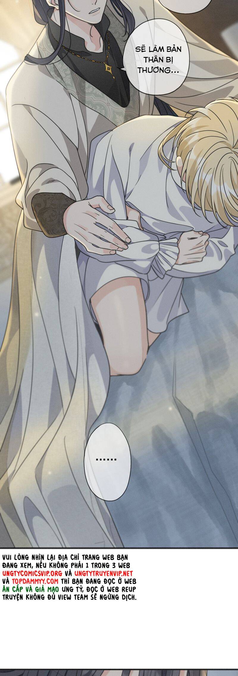 Khốn Thú Chi Nhiễm - Chapter 34 - Page 12