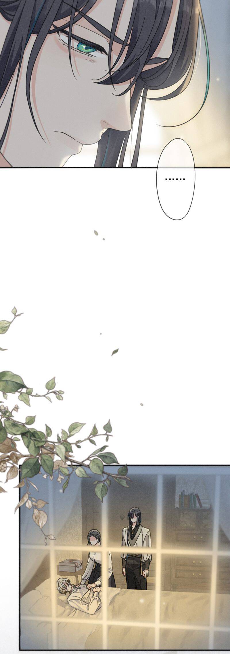 Khốn Thú Chi Nhiễm - Chapter 34 - Page 13