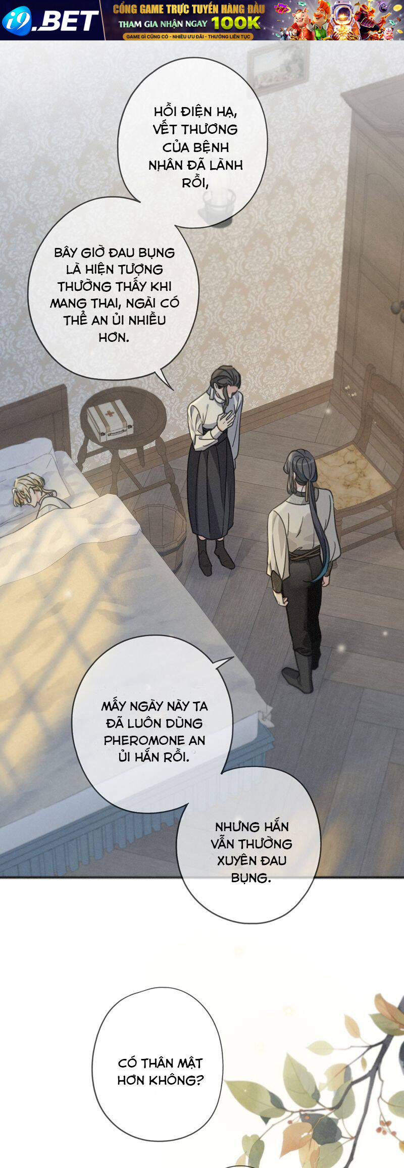 Khốn Thú Chi Nhiễm - Chapter 34 - Page 14