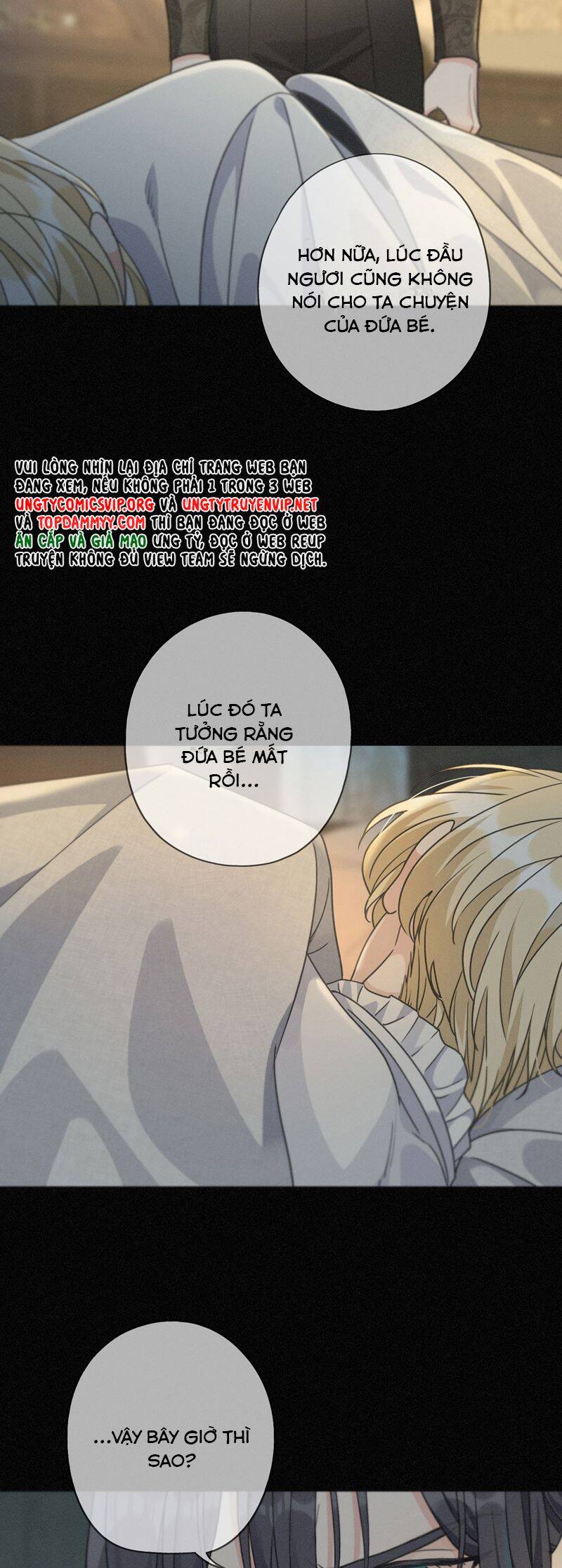 Khốn Thú Chi Nhiễm - Chapter 34 - Page 21