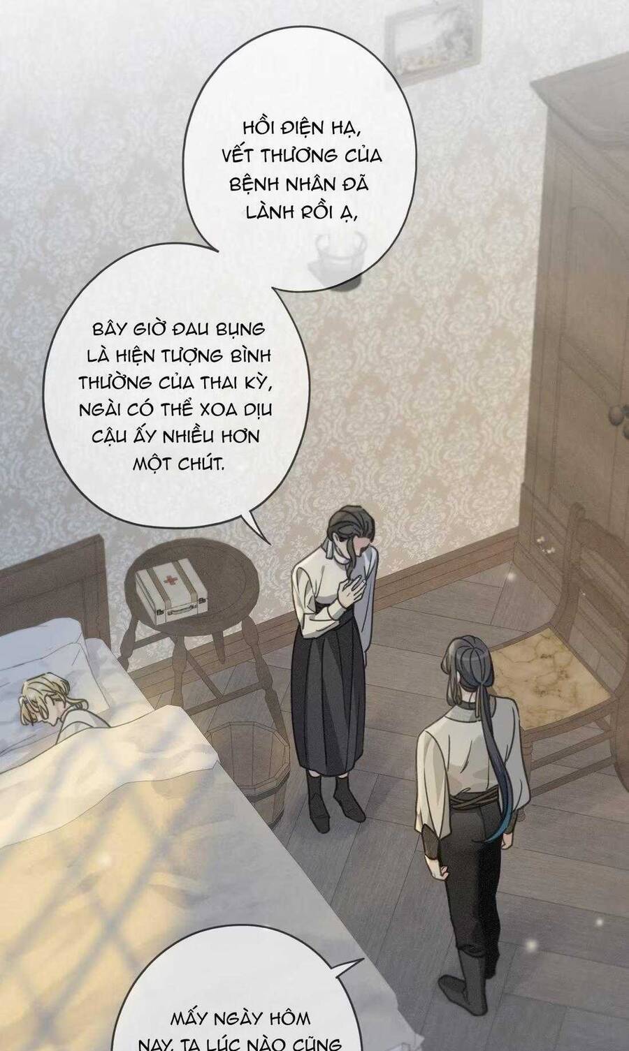 Khốn Thú Chi Nhiễm - Chapter 35 - Page 17