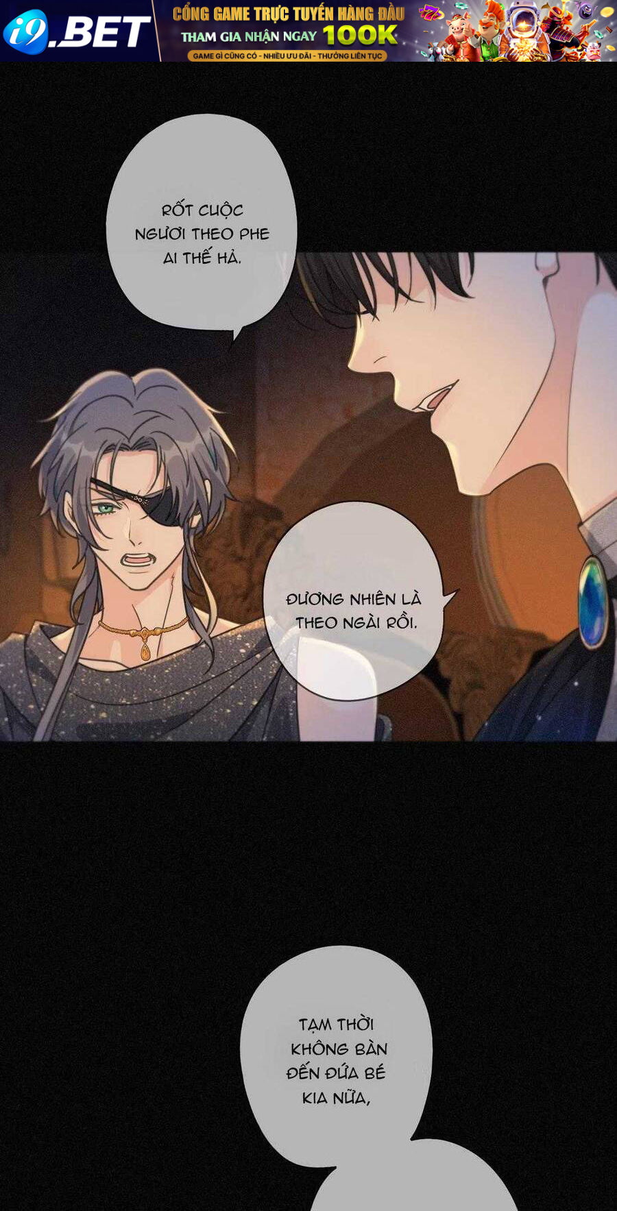 Khốn Thú Chi Nhiễm - Chapter 35 - Page 3