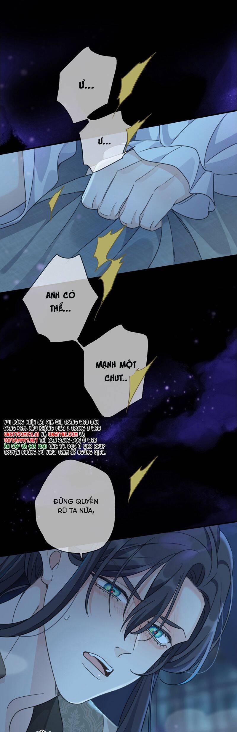 Khốn Thú Chi Nhiễm - Chapter 36 - Page 25