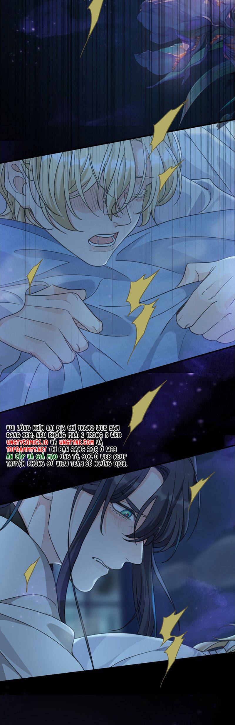 Khốn Thú Chi Nhiễm - Chapter 36 - Page 28