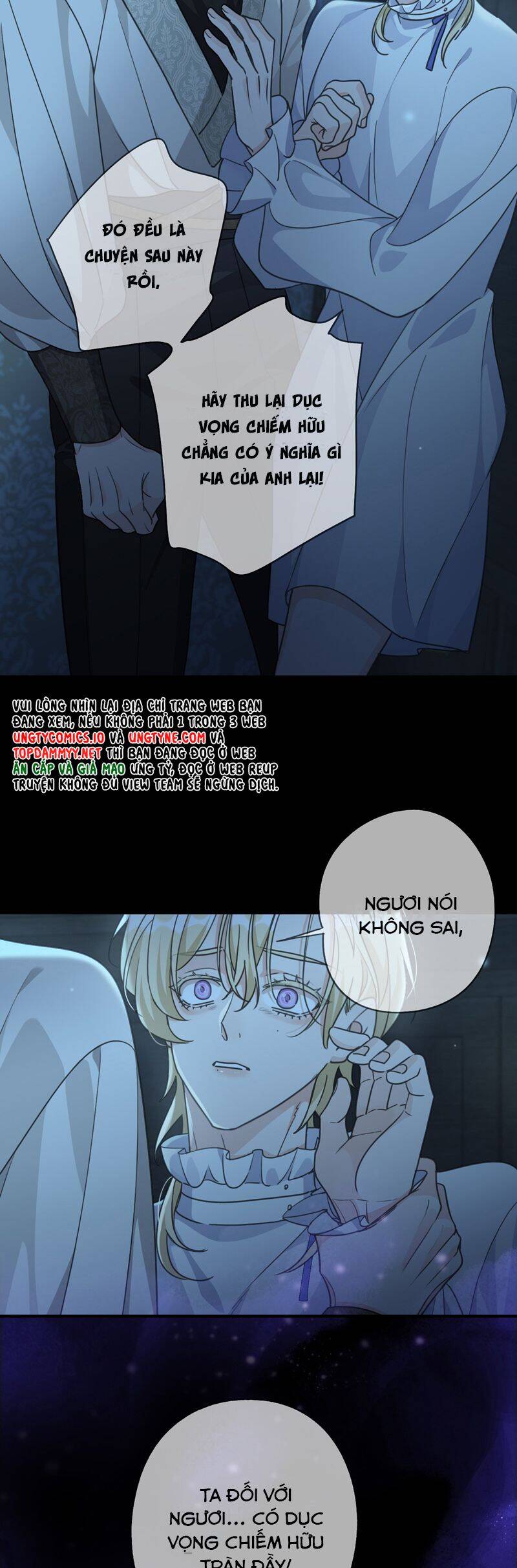 Khốn Thú Chi Nhiễm - Chapter 36 - Page 7