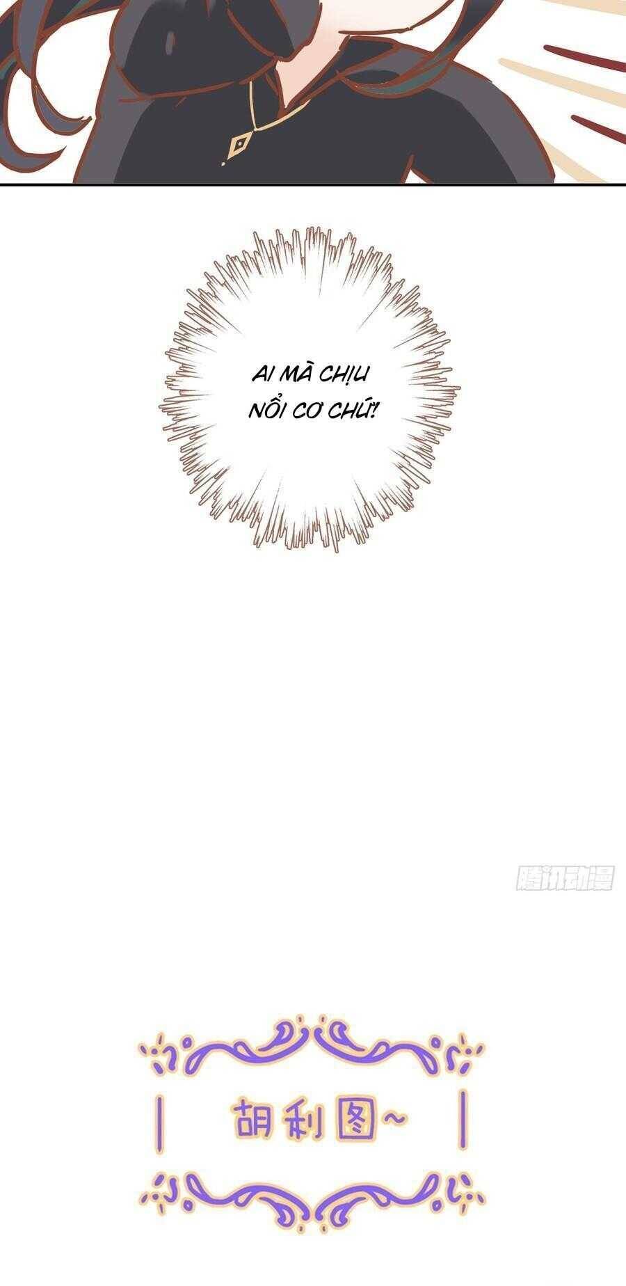 Khốn Thú Chi Nhiễm - Chapter 37.1 - Page 11