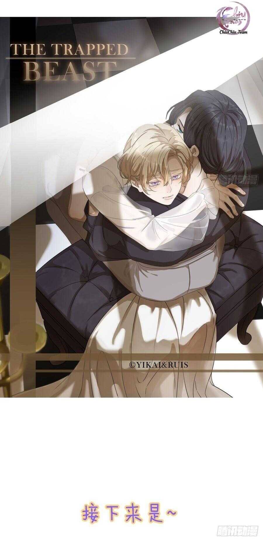 Khốn Thú Chi Nhiễm - Chapter 37.1 - Page 12