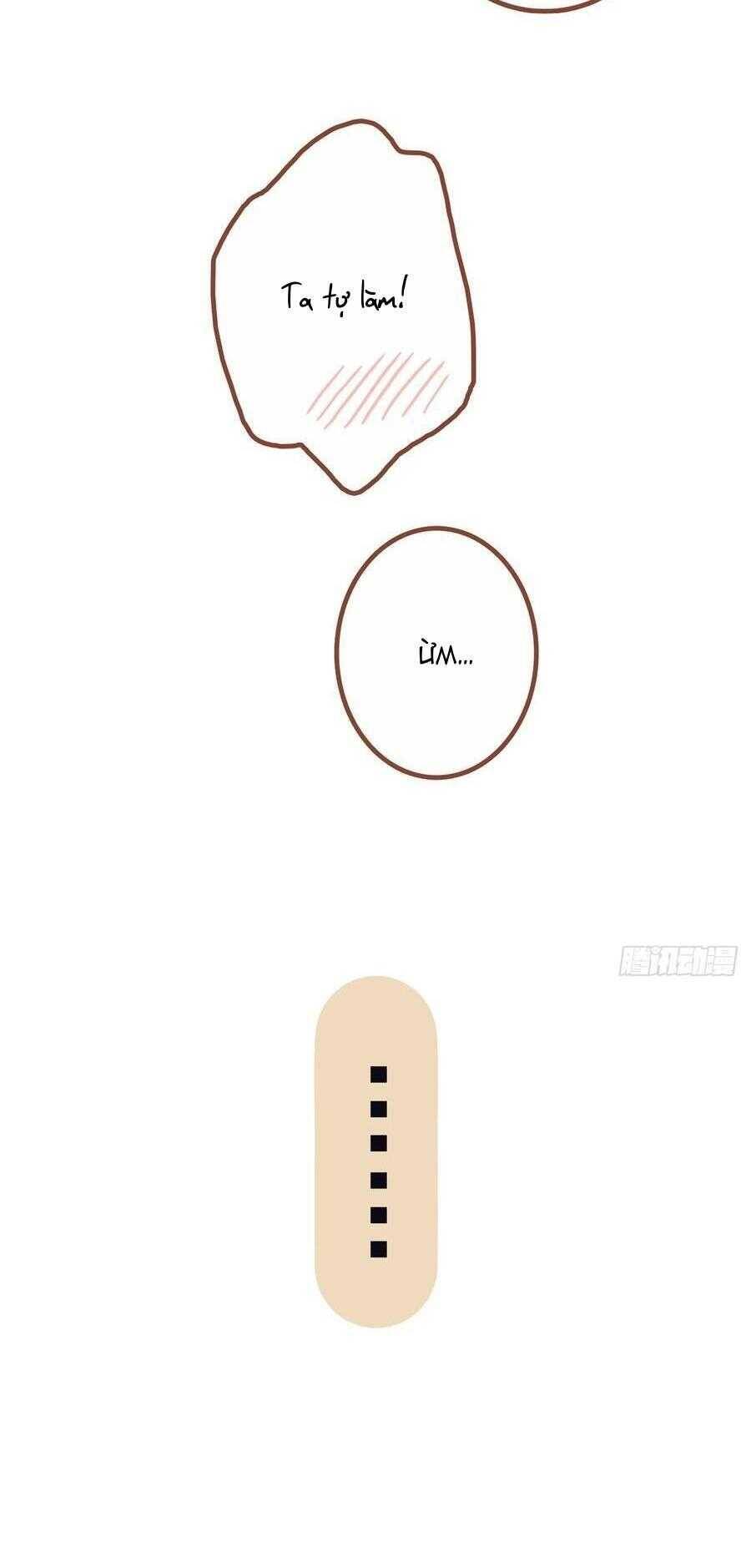 Khốn Thú Chi Nhiễm - Chapter 37.1 - Page 9