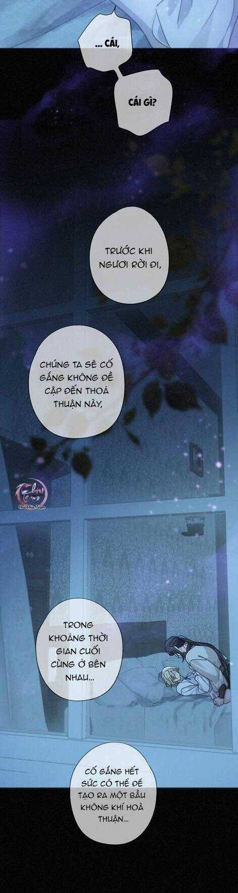 Khốn Thú Chi Nhiễm - Chapter 37 - Page 19