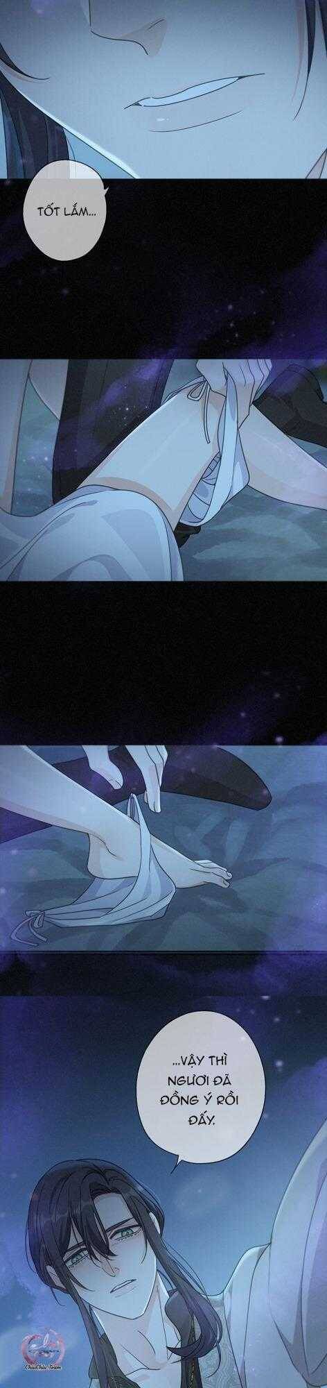 Khốn Thú Chi Nhiễm - Chapter 37 - Page 21