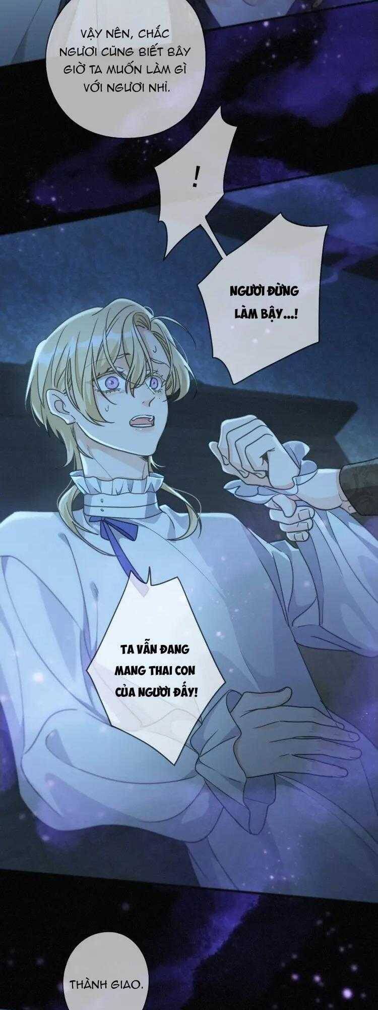 Khốn Thú Chi Nhiễm - Chapter 37 - Page 9