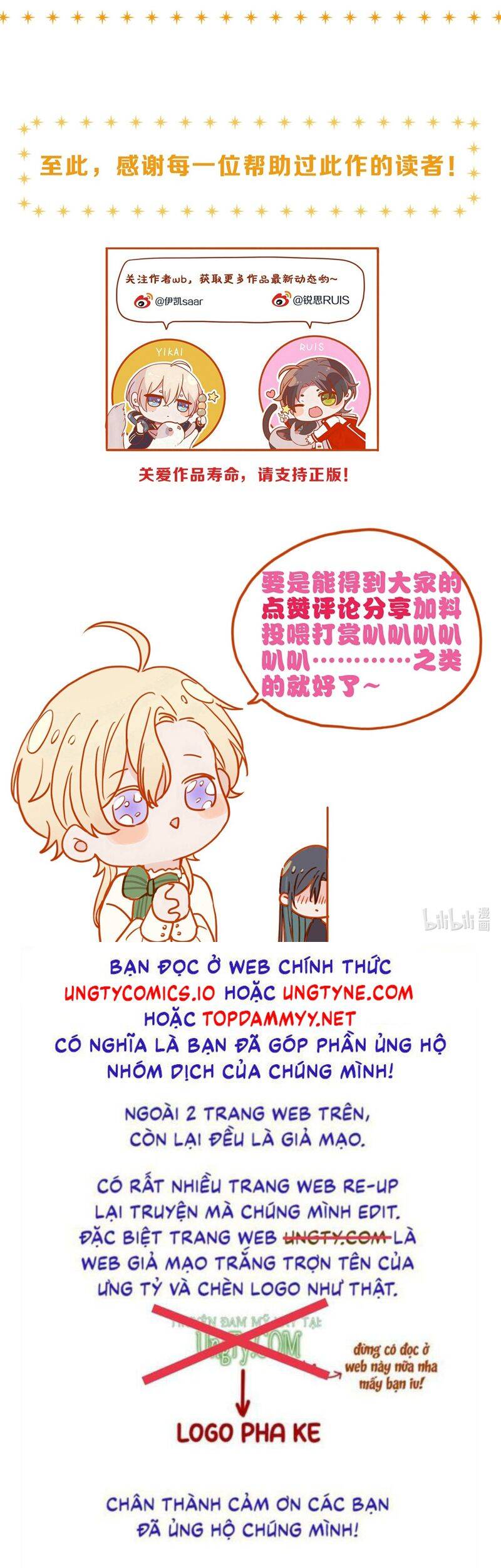 Khốn Thú Chi Nhiễm - Chapter 38 - Page 42