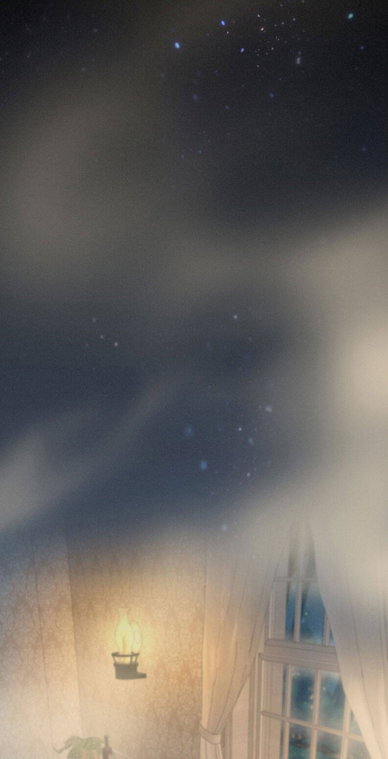 Khốn Thú Chi Nhiễm - Chapter 39 - Page 39