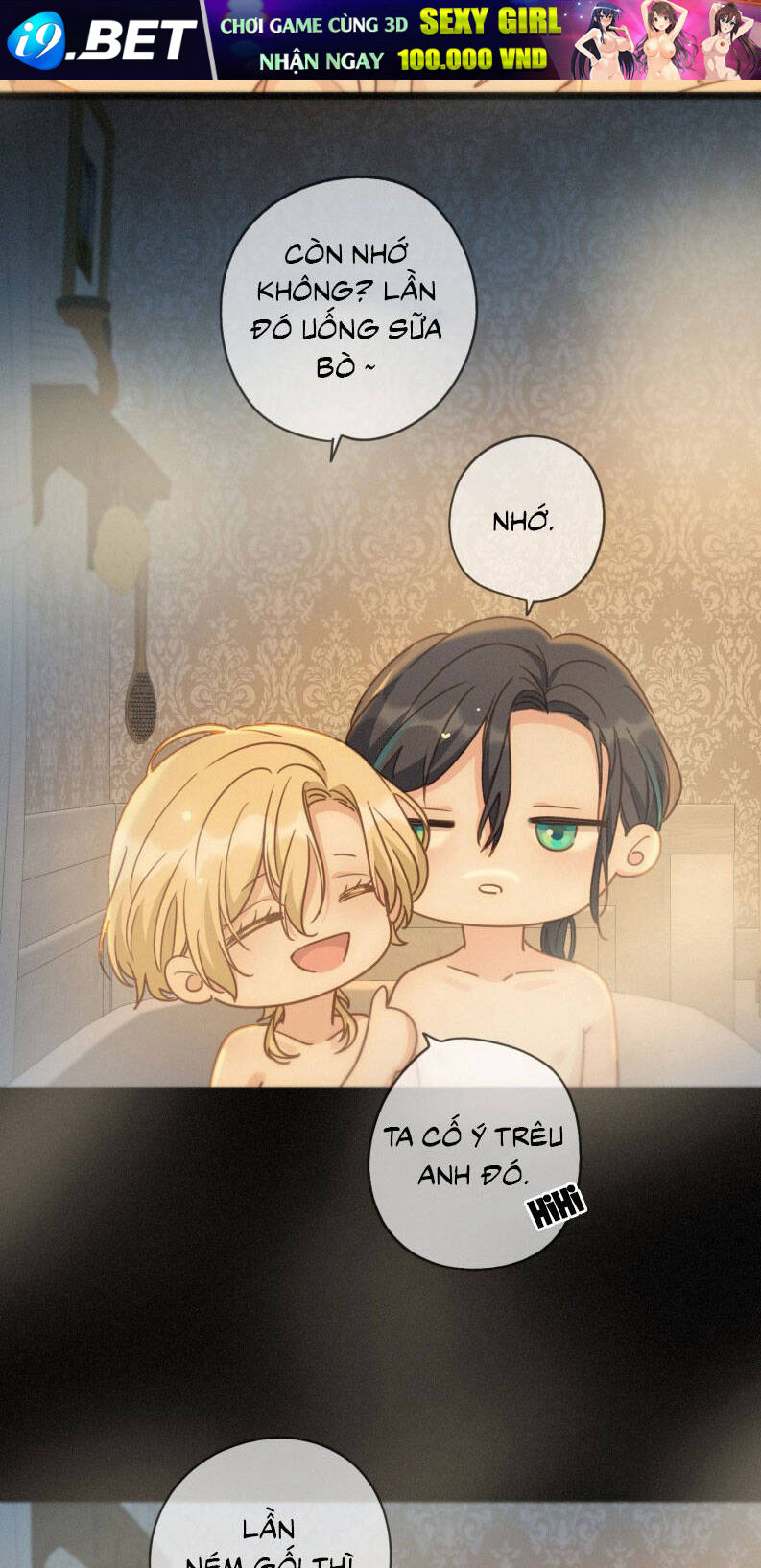 Khốn Thú Chi Nhiễm - Chapter 39 - Page 41