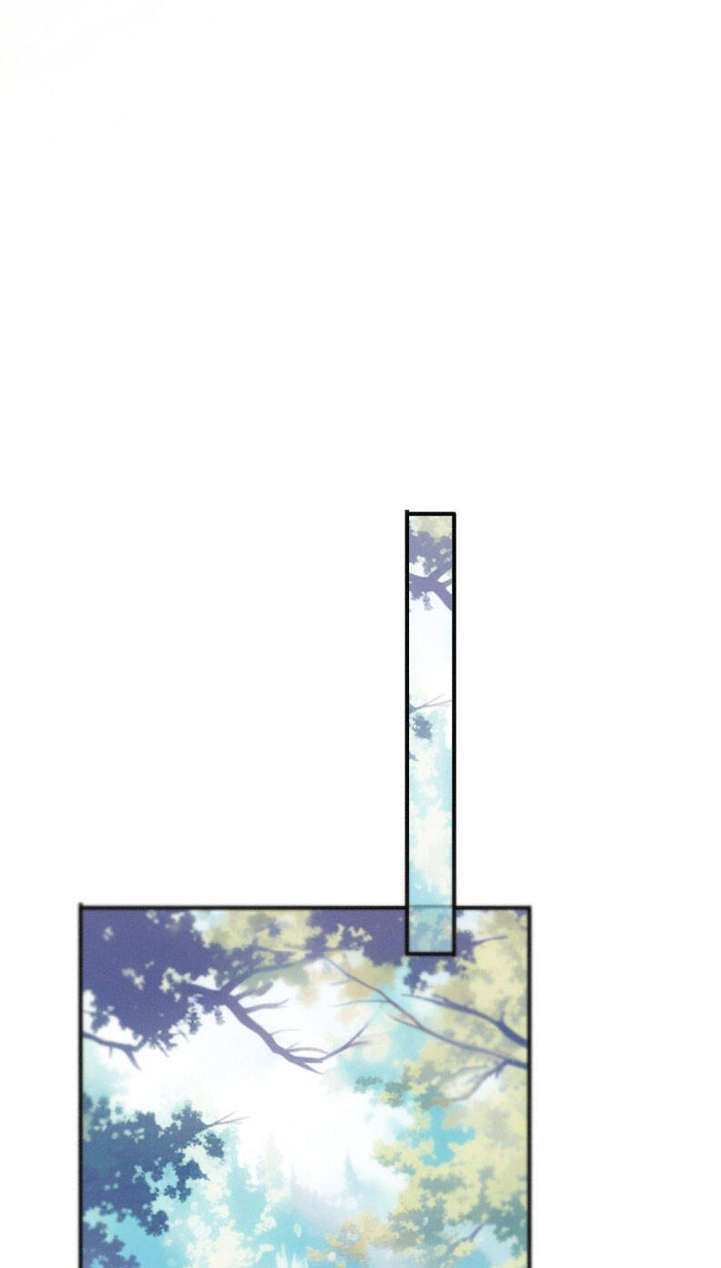 Khốn Thú Chi Nhiễm - Chapter 39 - Page 51