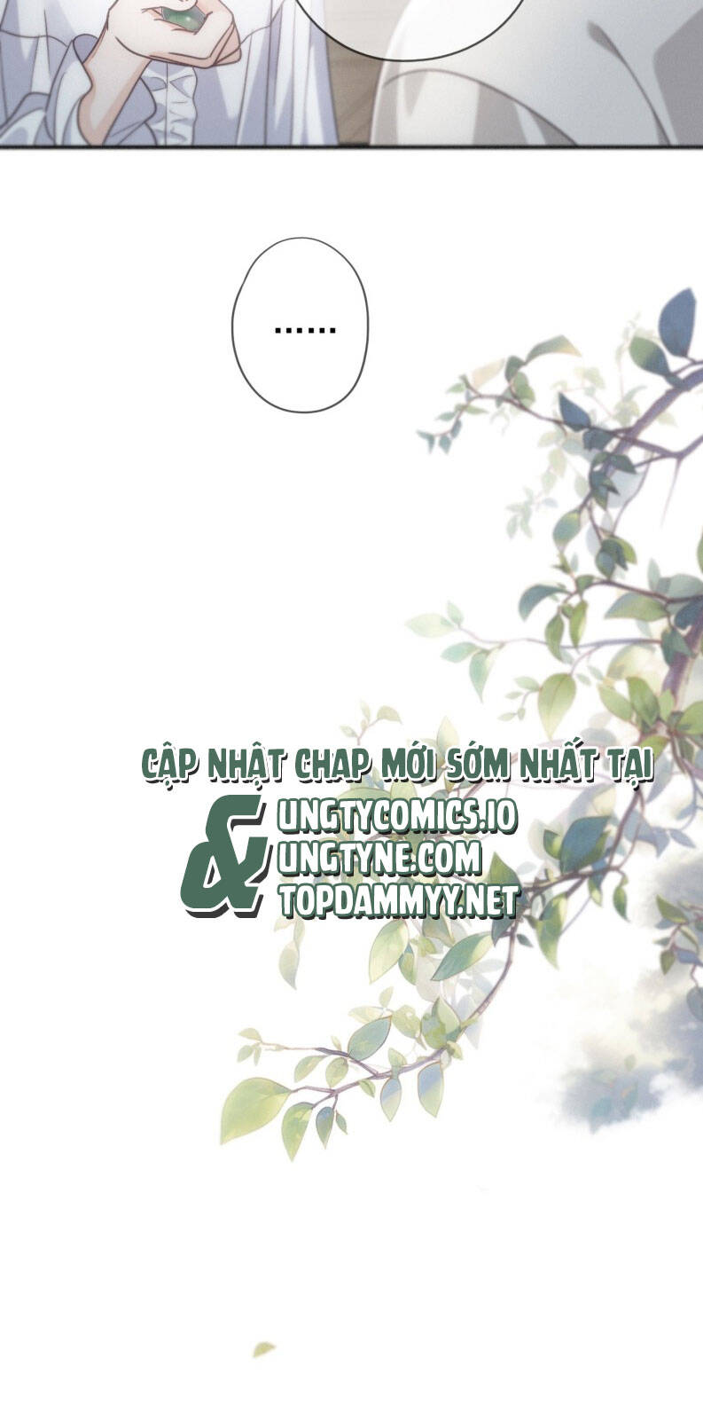 Khốn Thú Chi Nhiễm - Chapter 39 - Page 59