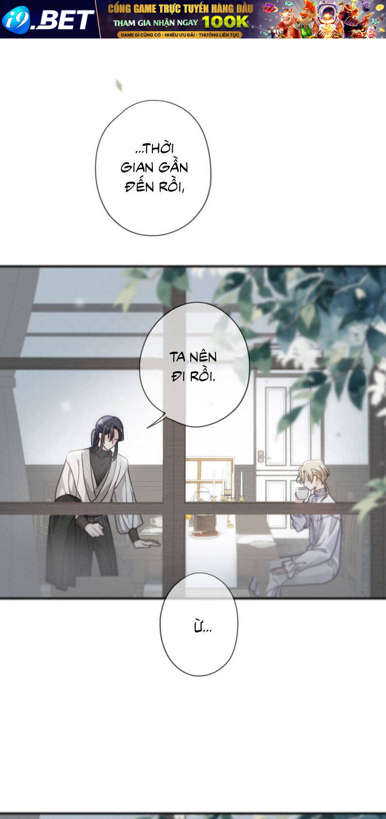 Khốn Thú Chi Nhiễm - Chapter 39 - Page 60