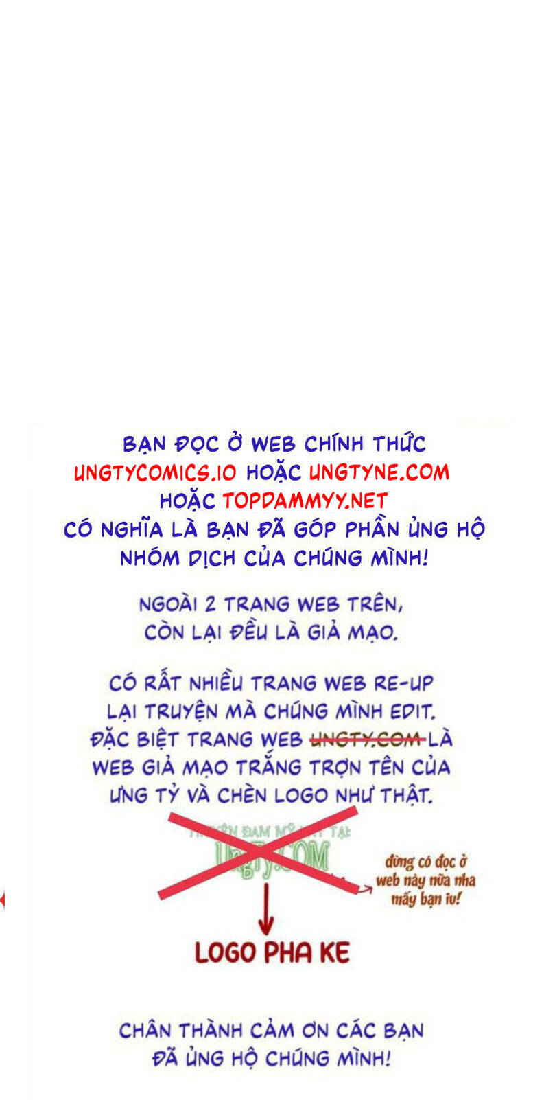 Khốn Thú Chi Nhiễm - Chapter 39 - Page 69