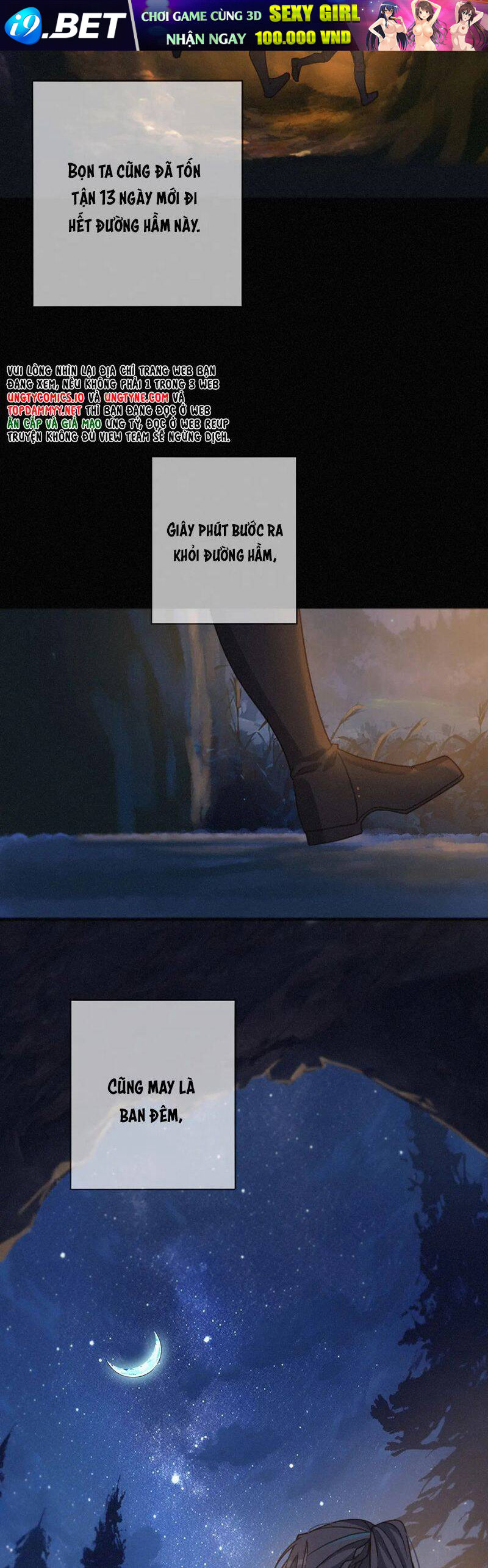 Khốn Thú Chi Nhiễm - Chapter 41 - Page 12