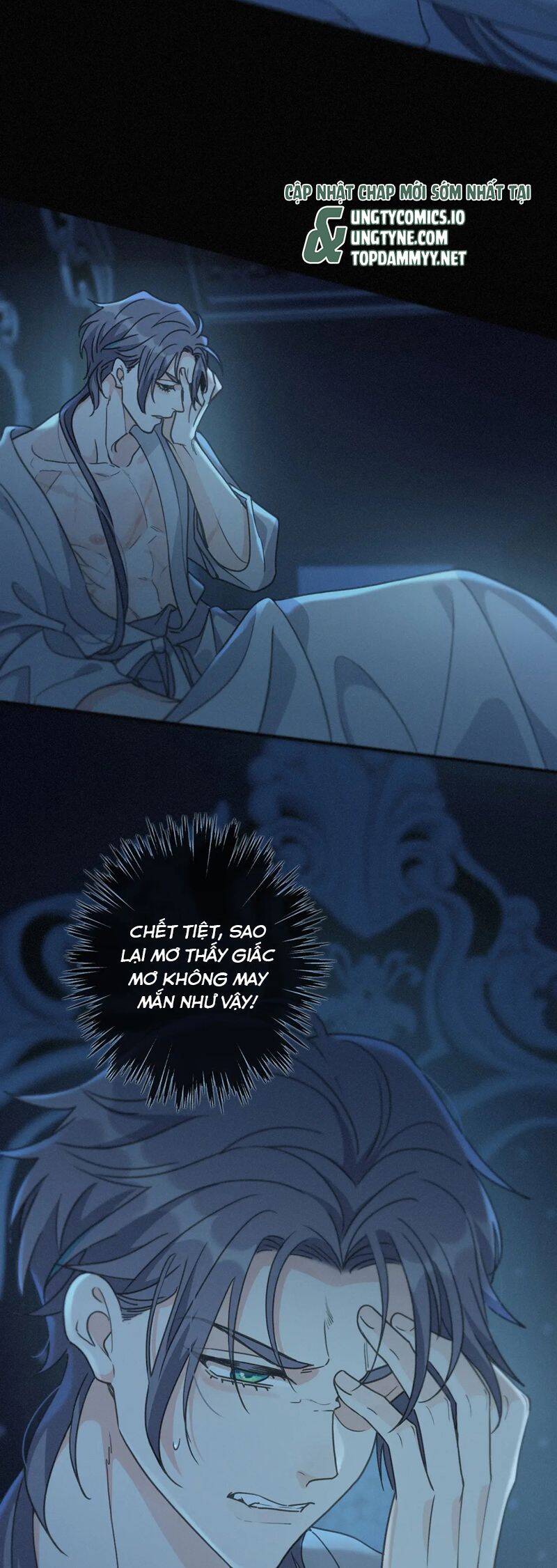 Khốn Thú Chi Nhiễm - Chapter 41 - Page 39