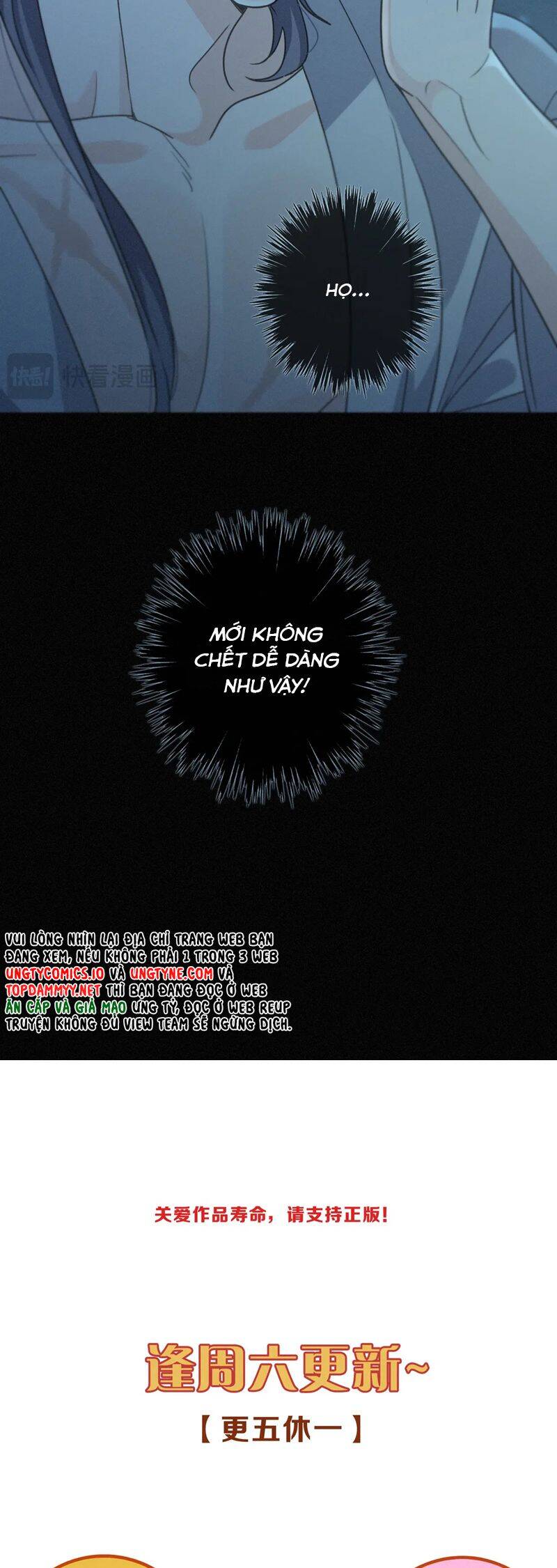 Khốn Thú Chi Nhiễm - Chapter 41 - Page 40