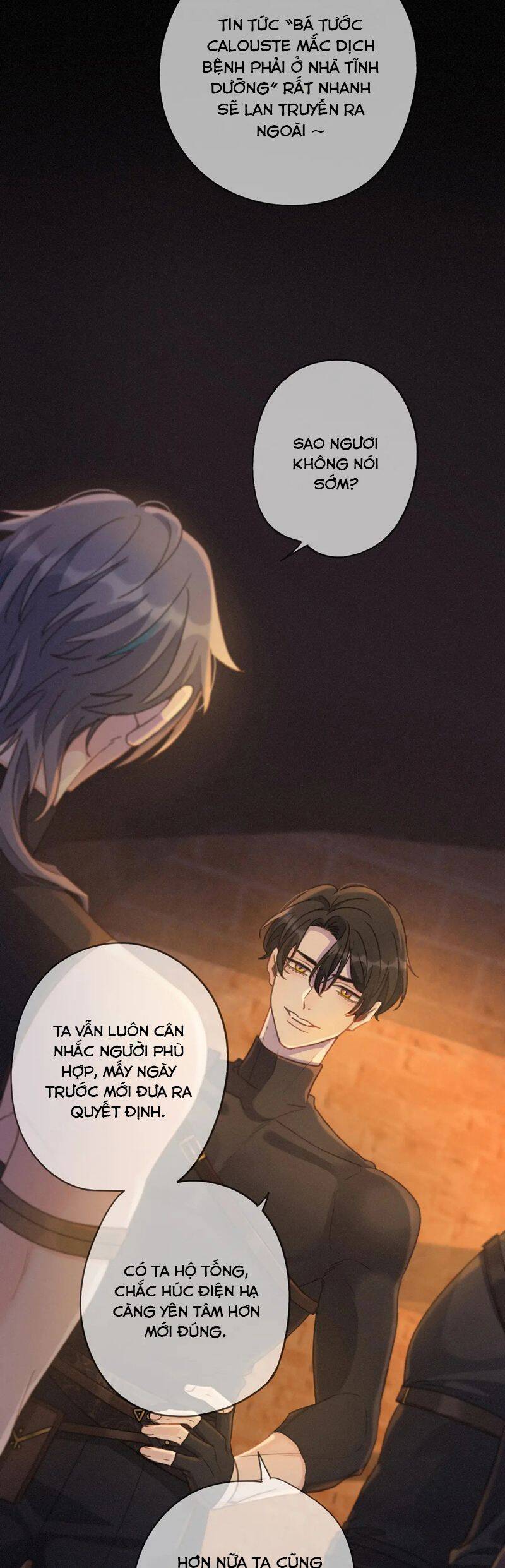 Khốn Thú Chi Nhiễm - Chapter 41 - Page 5