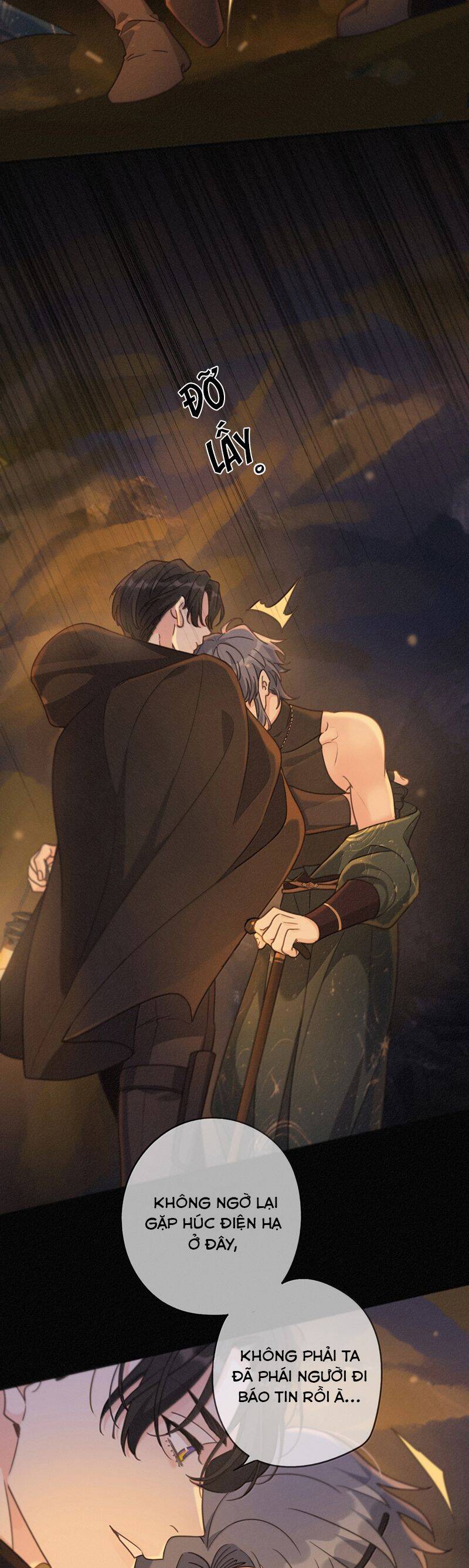 Khốn Thú Chi Nhiễm - Chapter 42 - Page 17