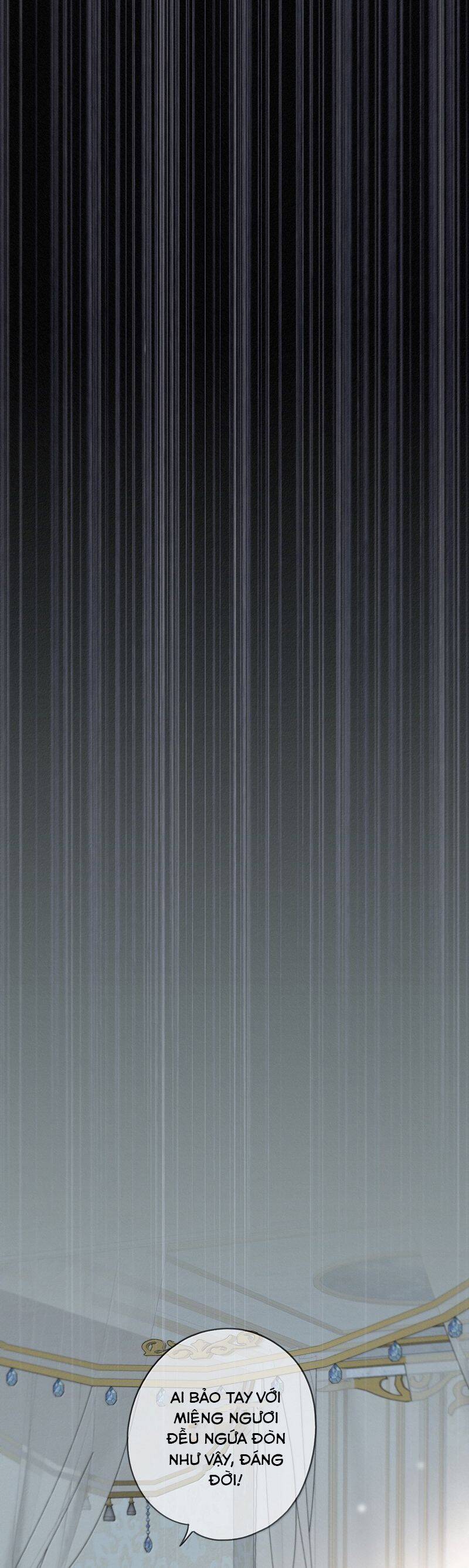 Khốn Thú Chi Nhiễm - Chapter 42 - Page 22