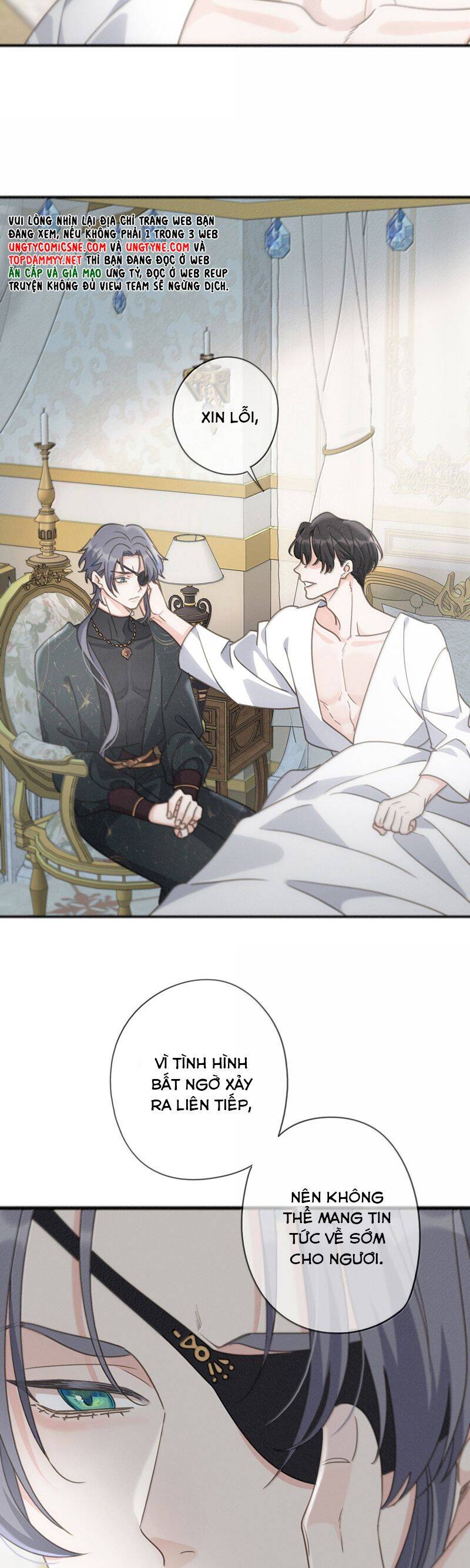 Khốn Thú Chi Nhiễm - Chapter 42 - Page 26