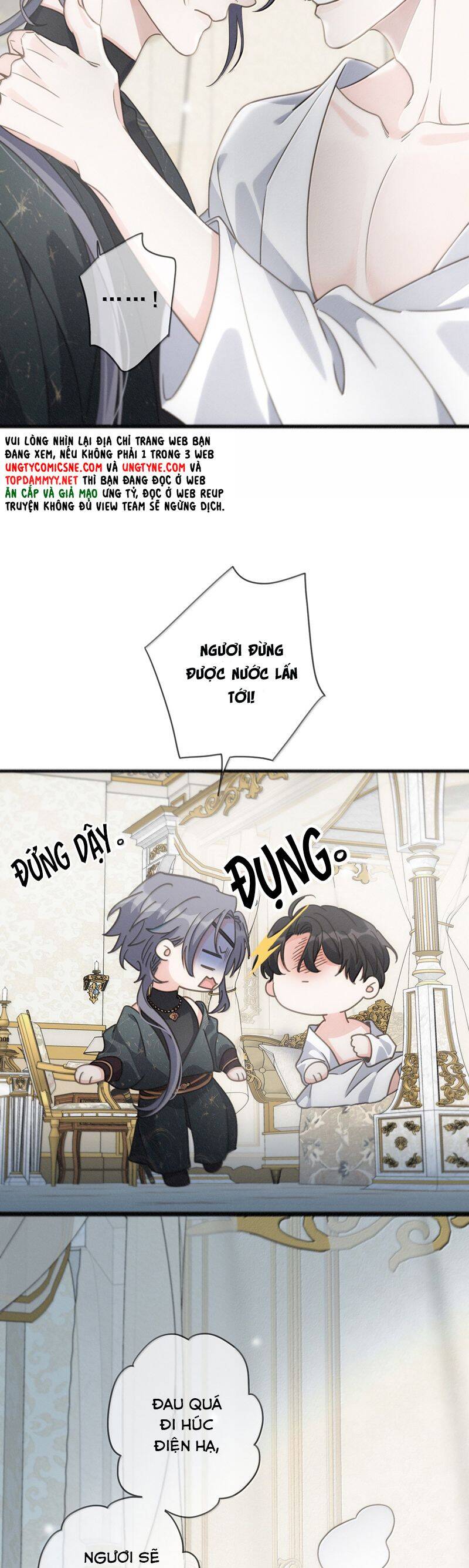 Khốn Thú Chi Nhiễm - Chapter 42 - Page 29