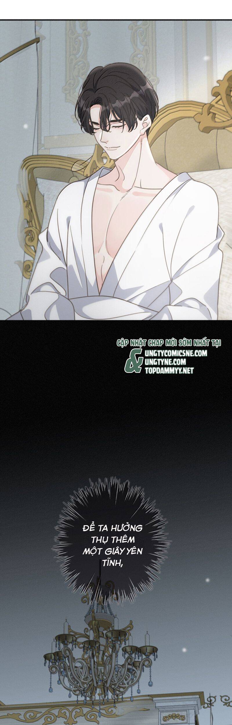 Khốn Thú Chi Nhiễm - Chapter 42 - Page 34