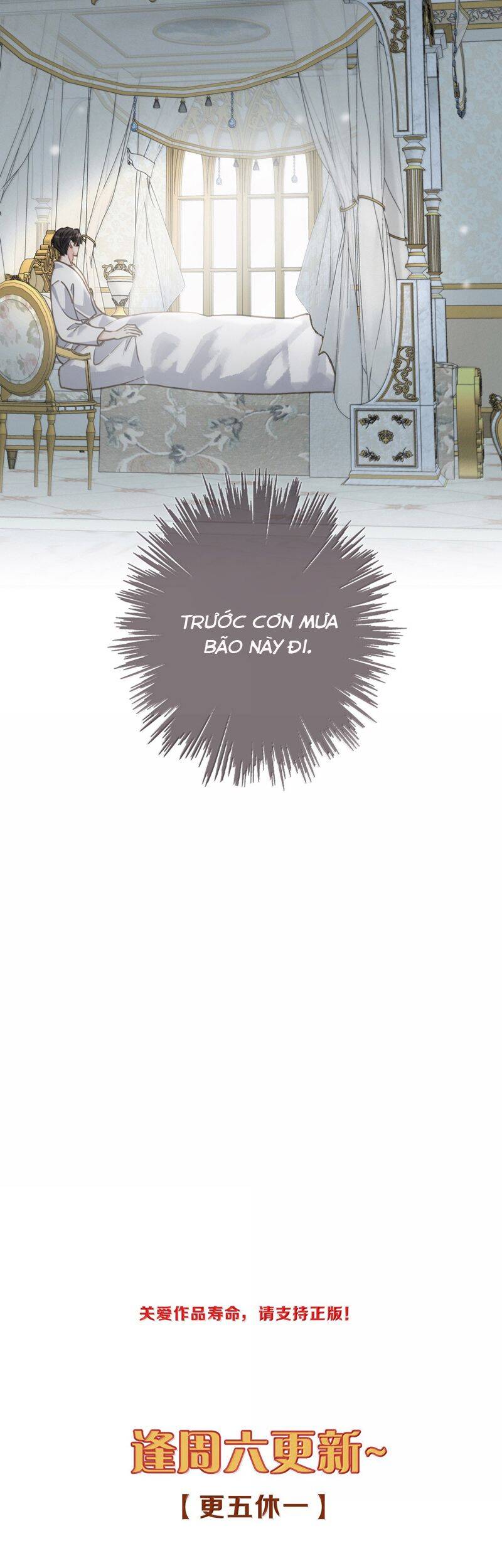 Khốn Thú Chi Nhiễm - Chapter 42 - Page 35