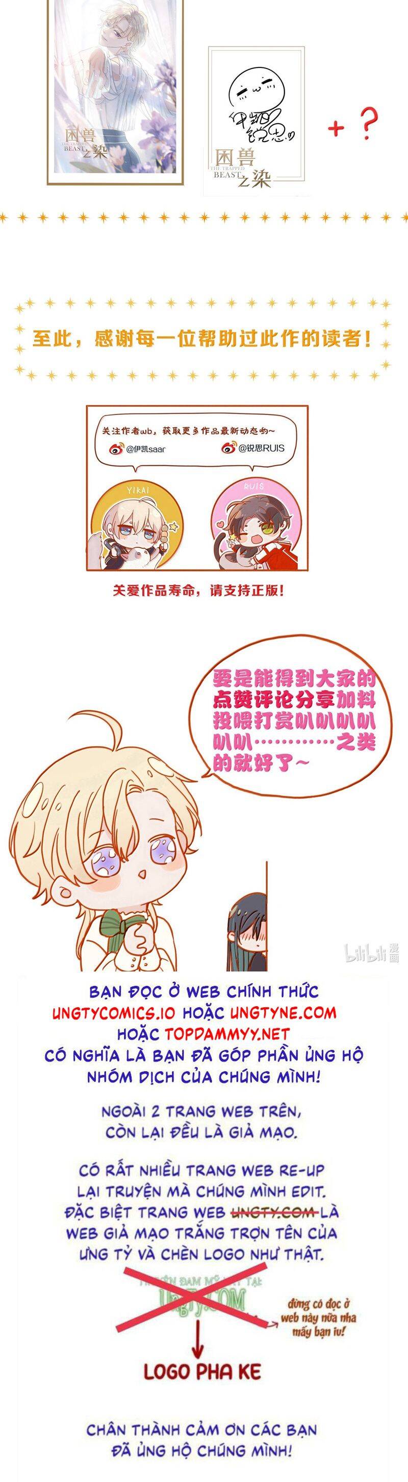 Khốn Thú Chi Nhiễm - Chapter 42 - Page 37