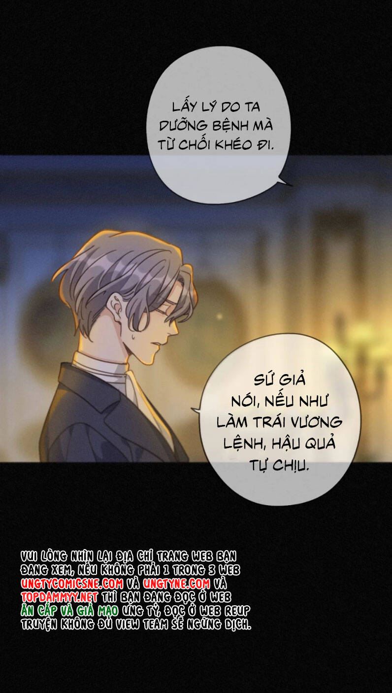 Khốn Thú Chi Nhiễm - Chapter 43 - Page 24