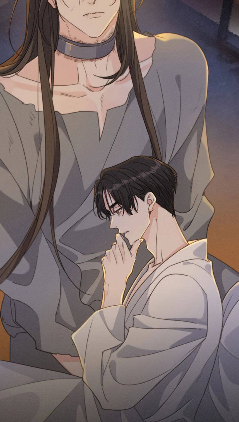 Khốn Thú Chi Nhiễm - Chapter 43 - Page 30