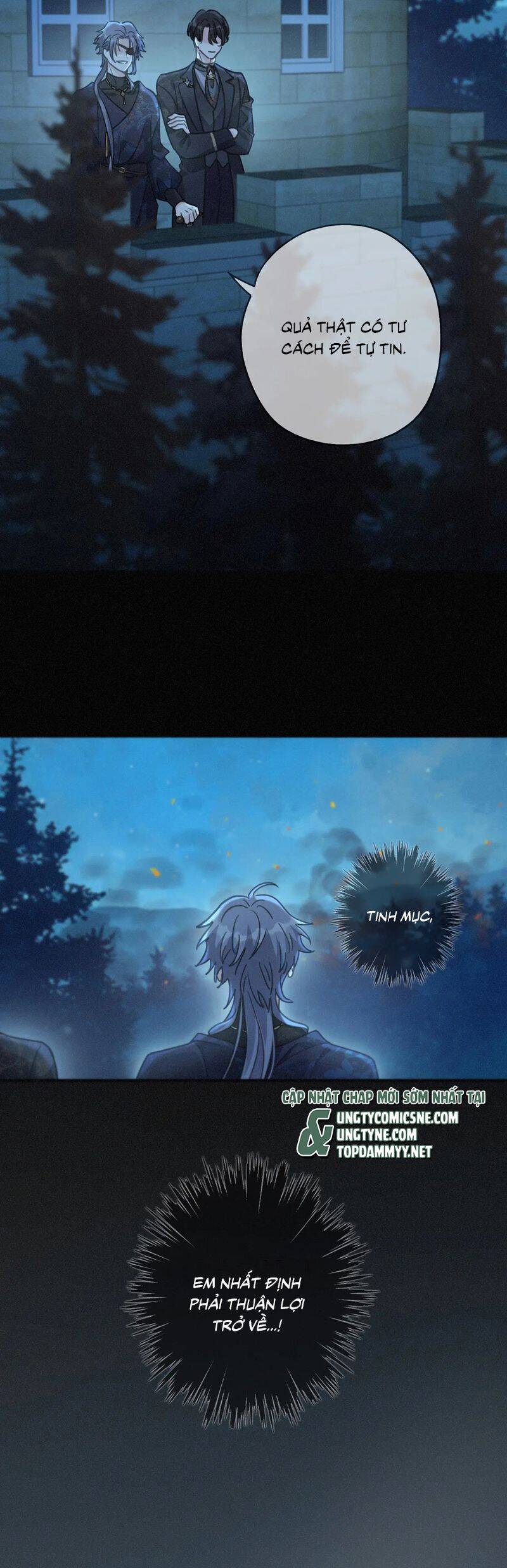 Khốn Thú Chi Nhiễm - Chapter 44 - Page 14