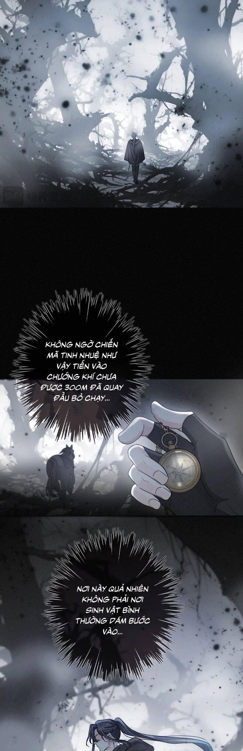 Khốn Thú Chi Nhiễm - Chapter 44 - Page 16
