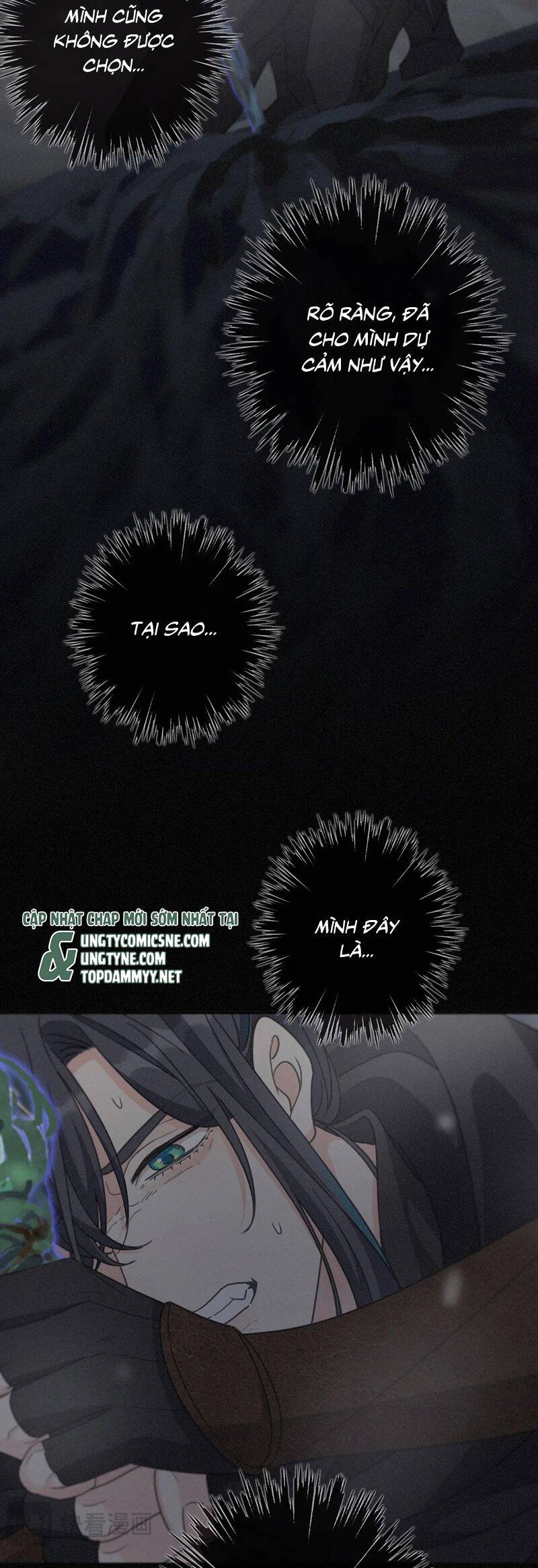 Khốn Thú Chi Nhiễm - Chapter 44 - Page 43