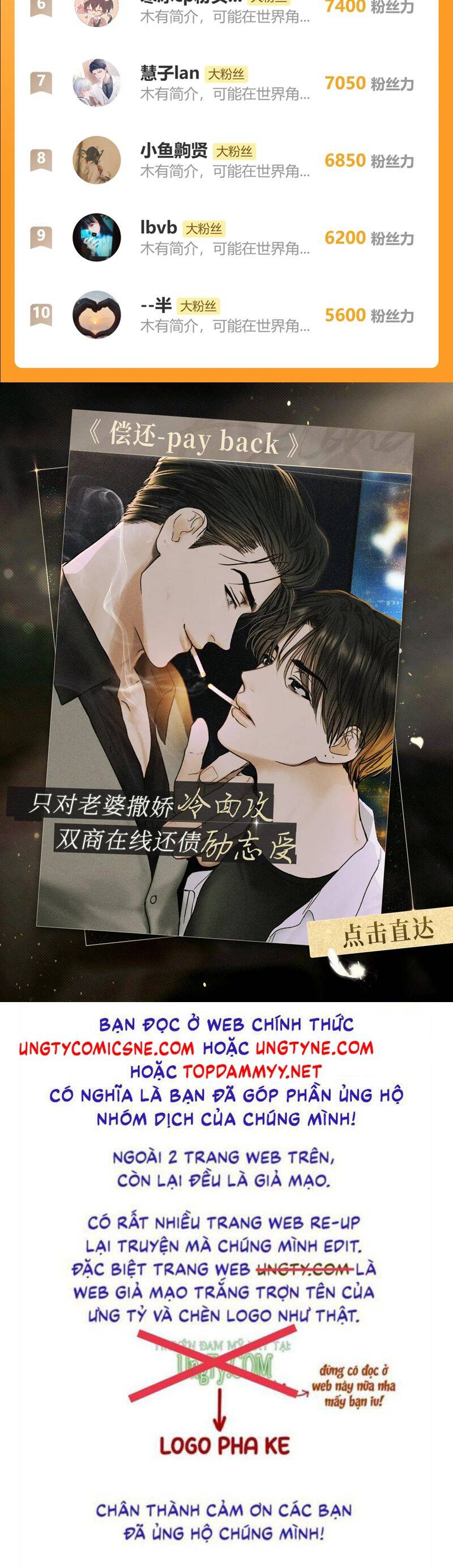 Khốn Thú Chi Nhiễm - Chapter 44 - Page 46