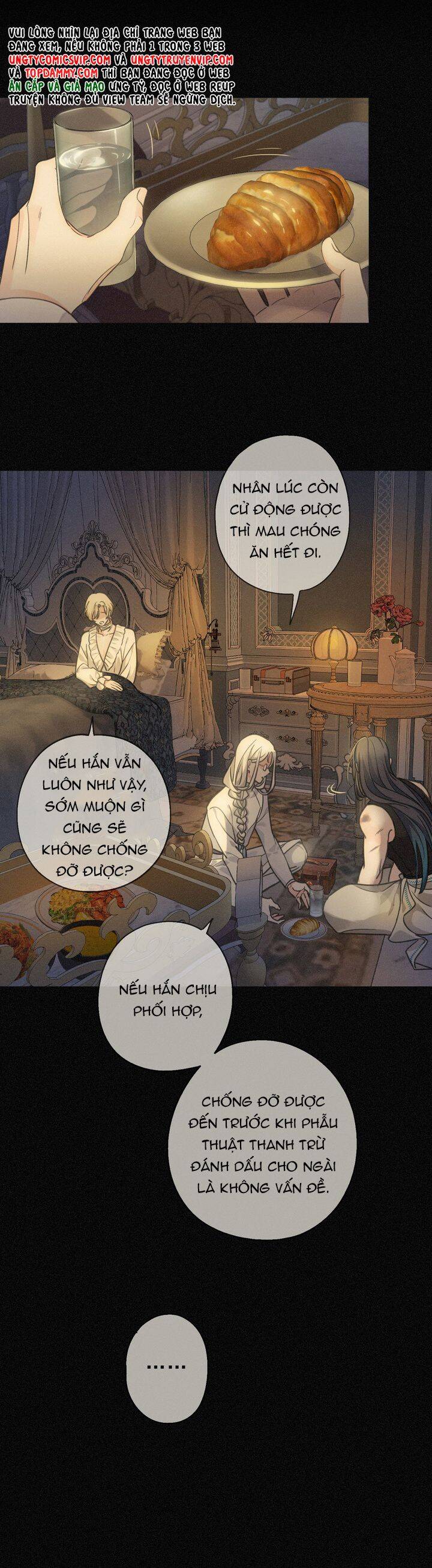 Khốn Thú Chi Nhiễm - Chapter 5 - Page 12