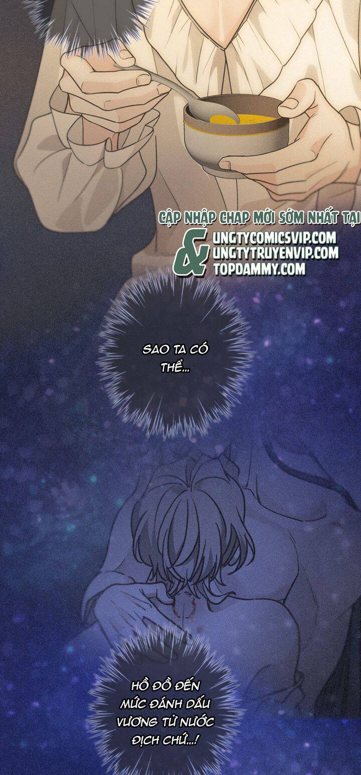 Khốn Thú Chi Nhiễm - Chapter 5 - Page 28