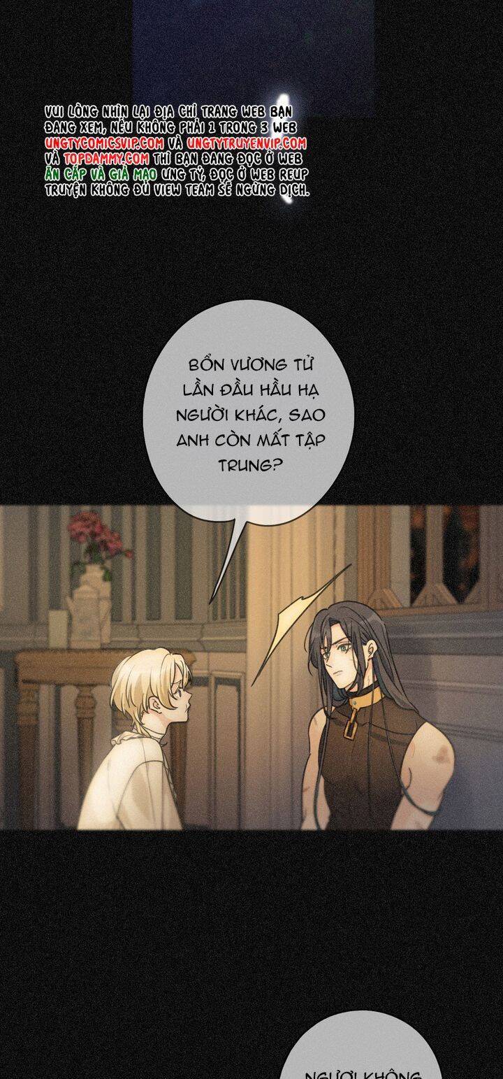 Khốn Thú Chi Nhiễm - Chapter 5 - Page 32