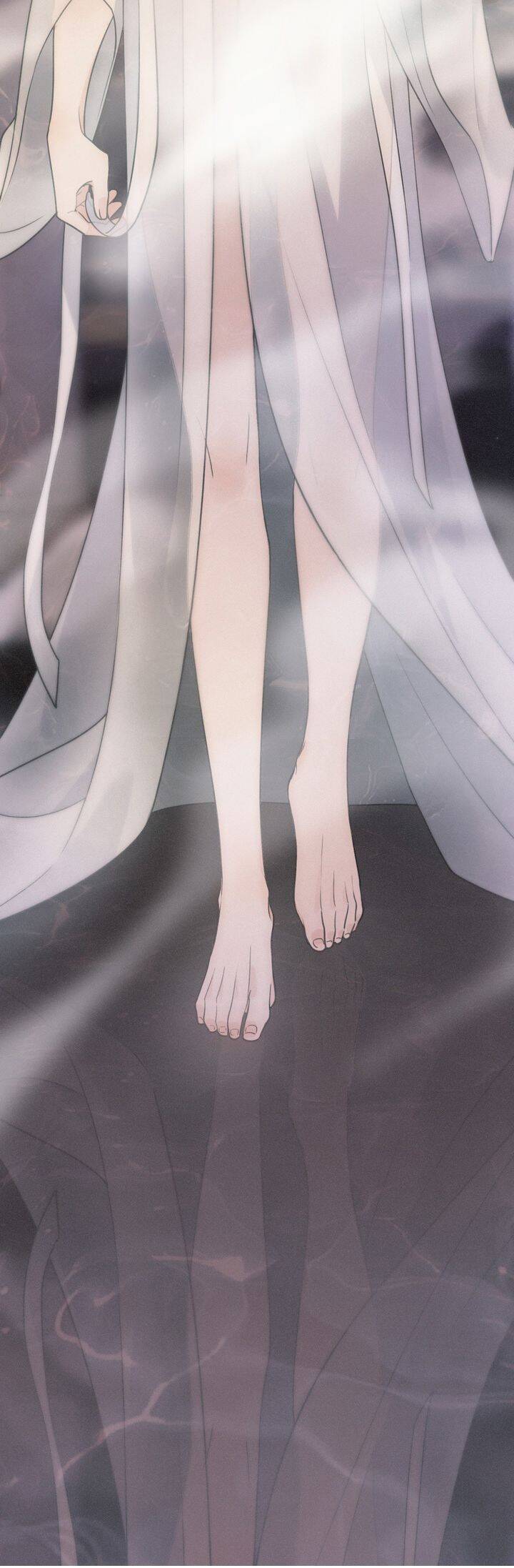 Khốn Thú Chi Nhiễm - Chapter 5 - Page 43