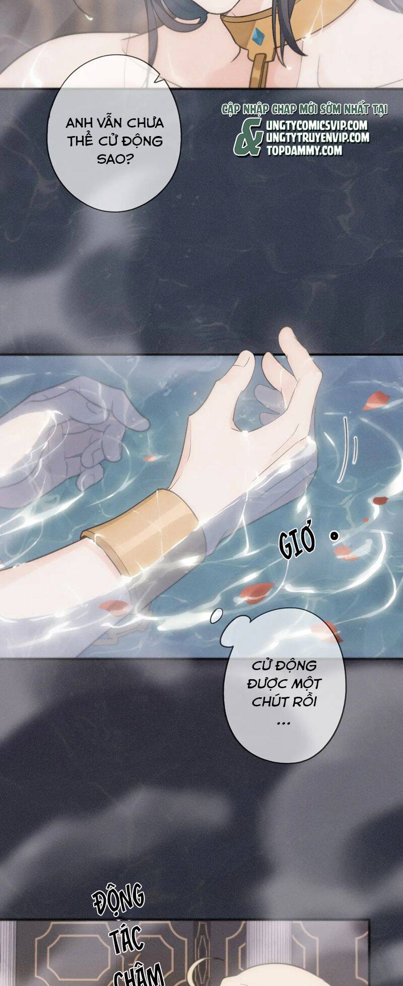 Khốn Thú Chi Nhiễm - Chapter 6 - Page 10