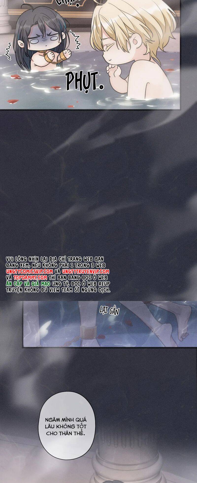 Khốn Thú Chi Nhiễm - Chapter 6 - Page 11