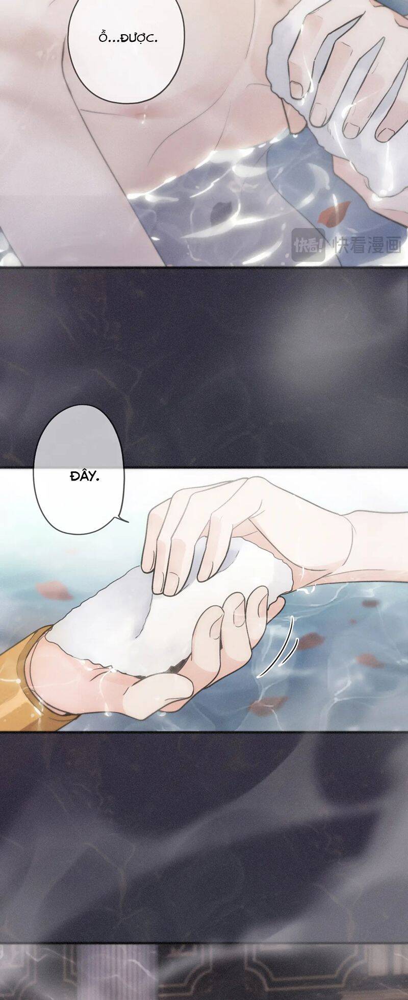 Khốn Thú Chi Nhiễm - Chapter 6 - Page 14