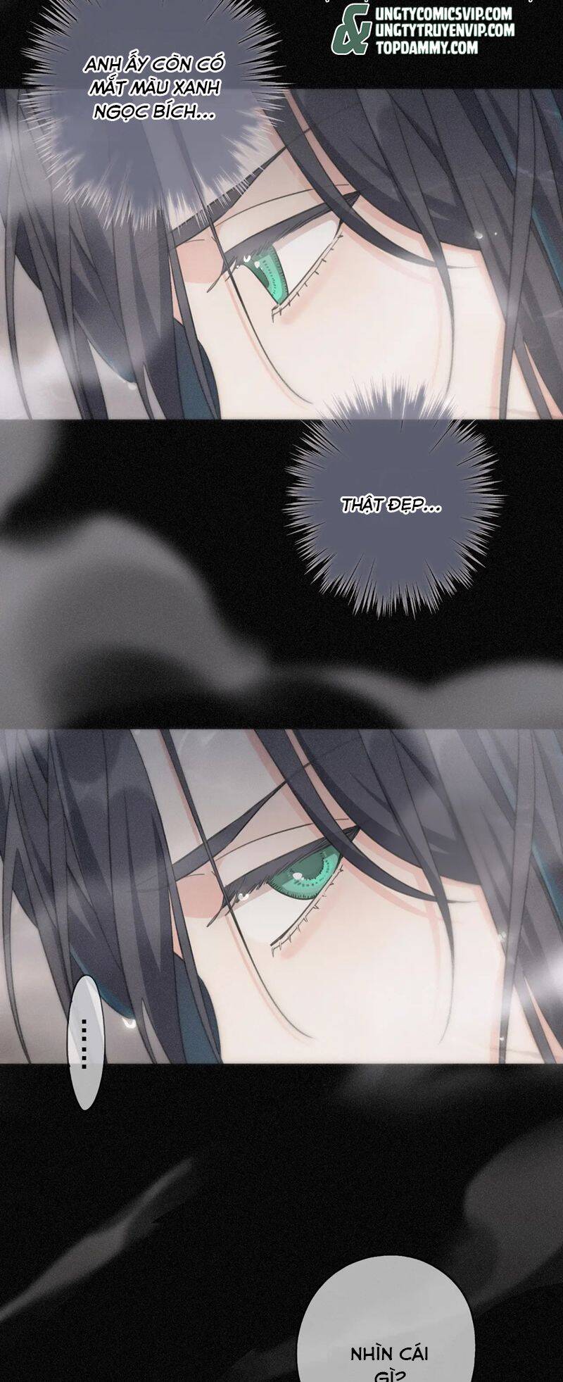 Khốn Thú Chi Nhiễm - Chapter 6 - Page 17