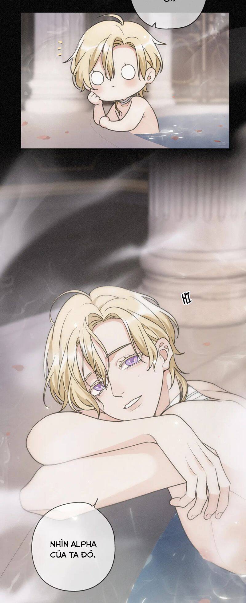 Khốn Thú Chi Nhiễm - Chapter 6 - Page 18