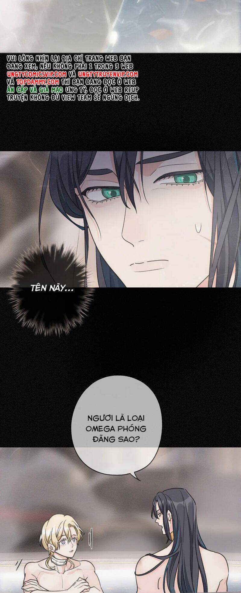 Khốn Thú Chi Nhiễm - Chapter 6 - Page 19