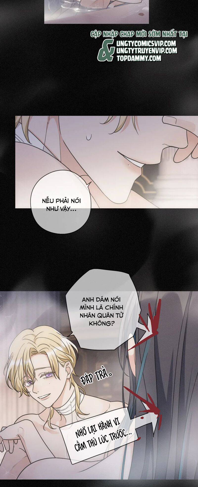 Khốn Thú Chi Nhiễm - Chapter 6 - Page 21
